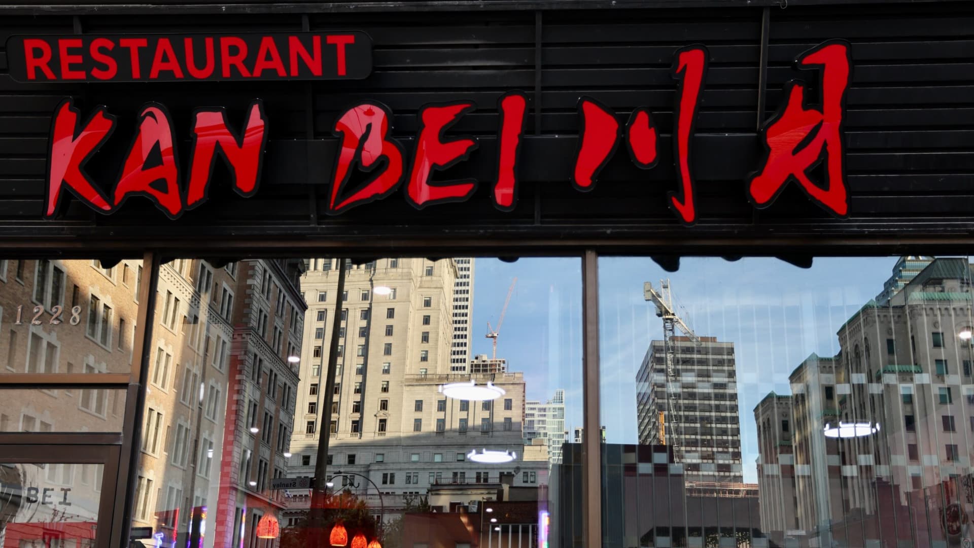 Le restaurant Kan Bei, au centre-ville de Montréal